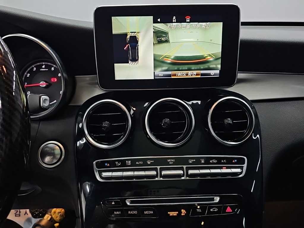벤츠 GLC 클래스 GLC클래스 X253 GLC 350 e 4MATIC 프리미엄 이미지 10