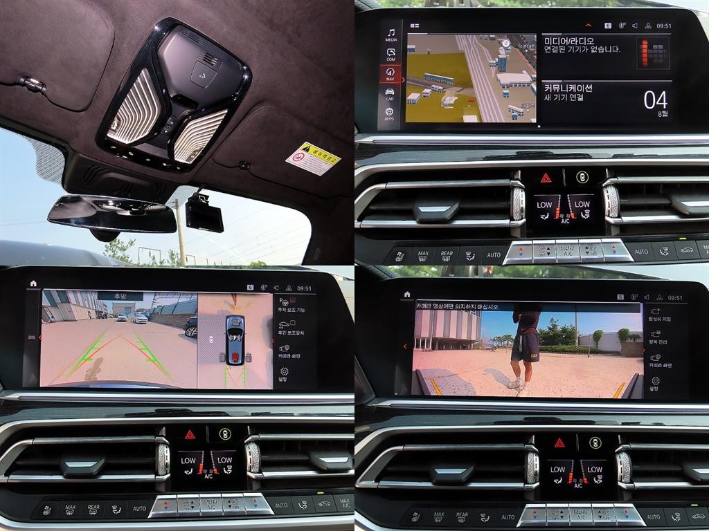 BMW X7 X7 (G07) xDrive 30d M 스포츠 6인승 이미지 15