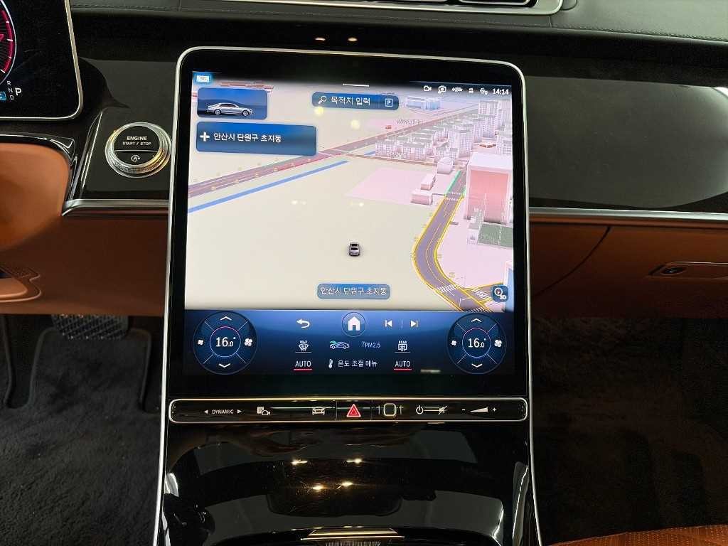 벤츠 S 클래스 S클래스-W223 S580L 4MATIC 이미지 10
