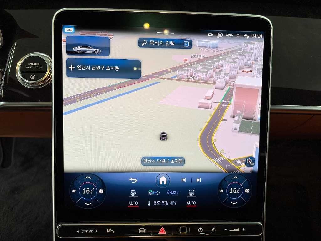 벤츠 S 클래스 S클래스-W223 S580L 4MATIC 이미지 18
