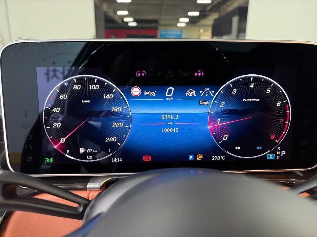 벤츠 S 클래스 S클래스-W223 S580L 4MATIC 이미지 6