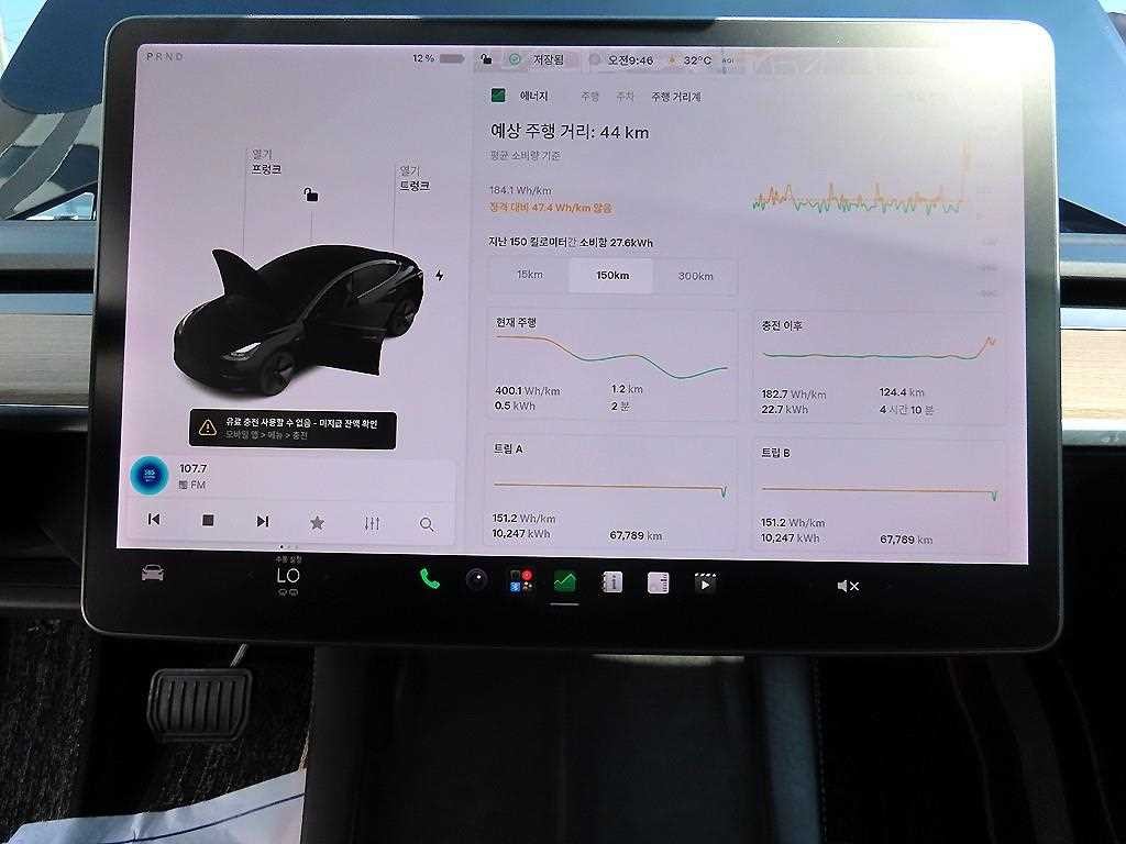 테슬라 모델 3 롱 레인지 이미지 14