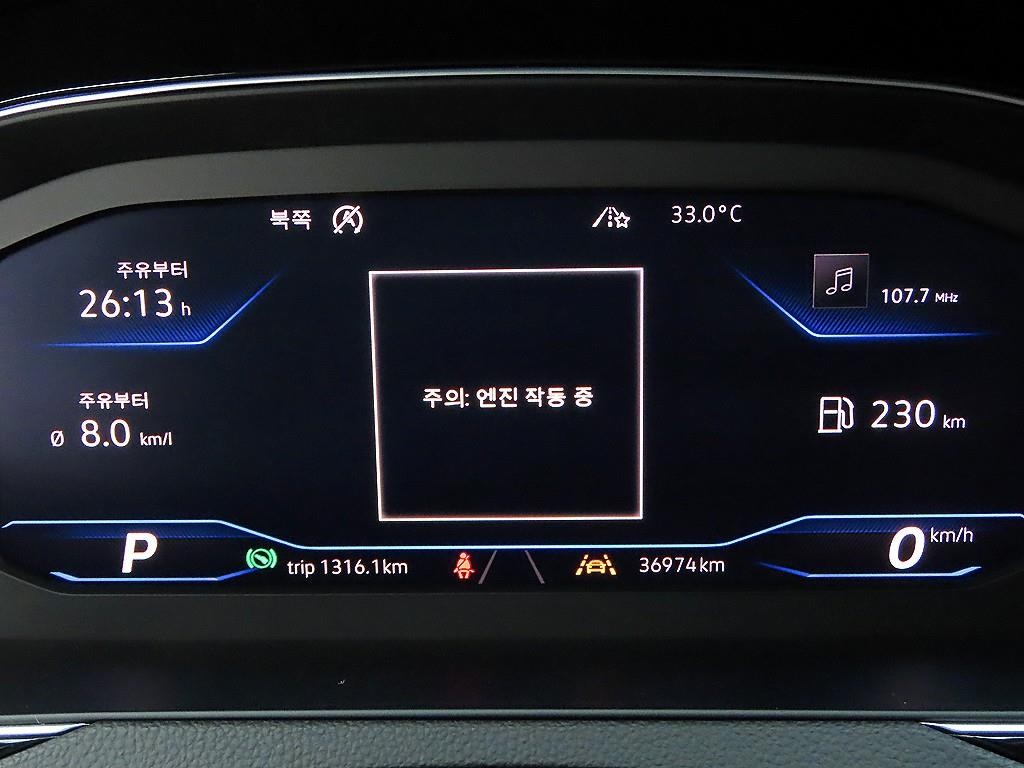 폭스바겐 아테온 2.0 TDI 엘레강스 프레스티지 4모션 이미지 9