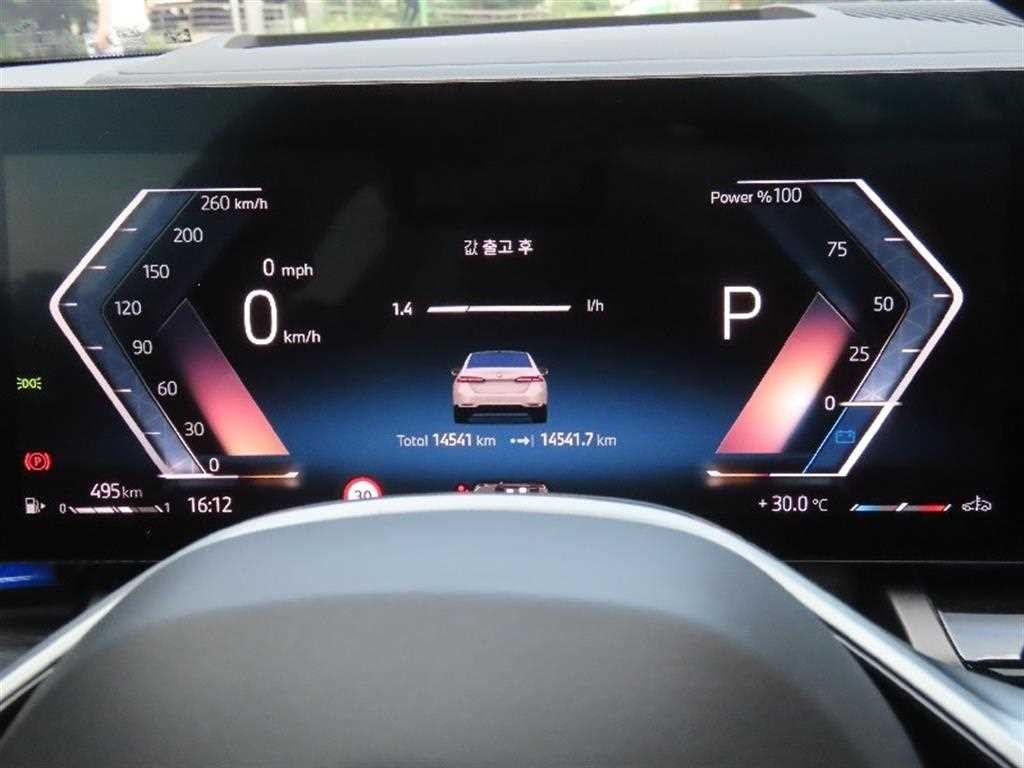 BMW 5시리즈 5시리즈 (G60) 530i xDrive 기본형 이미지 5