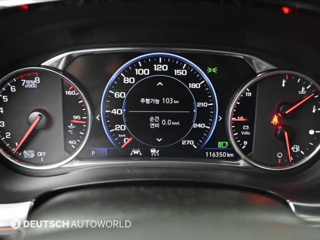 쉐보레 트래버스 3.6 AWD 레드라인 이미지 8
