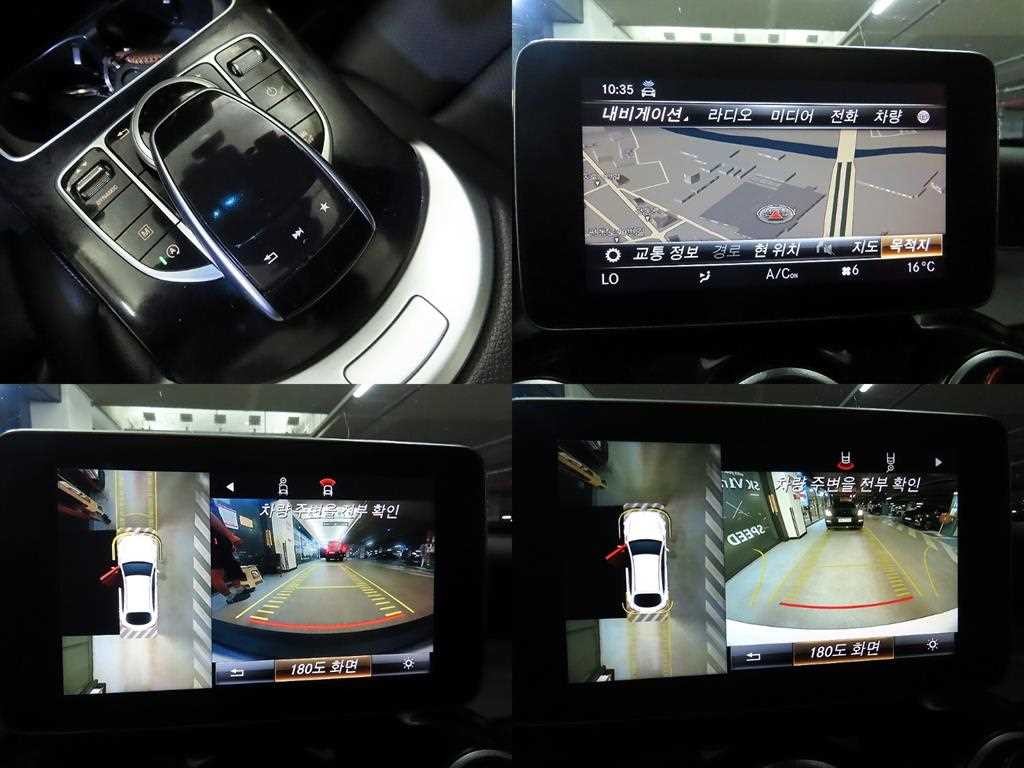 벤츠 GLC 클래스 GLC클래스 X253 GLC 220 d 4MATIC 쿠페 이미지 18