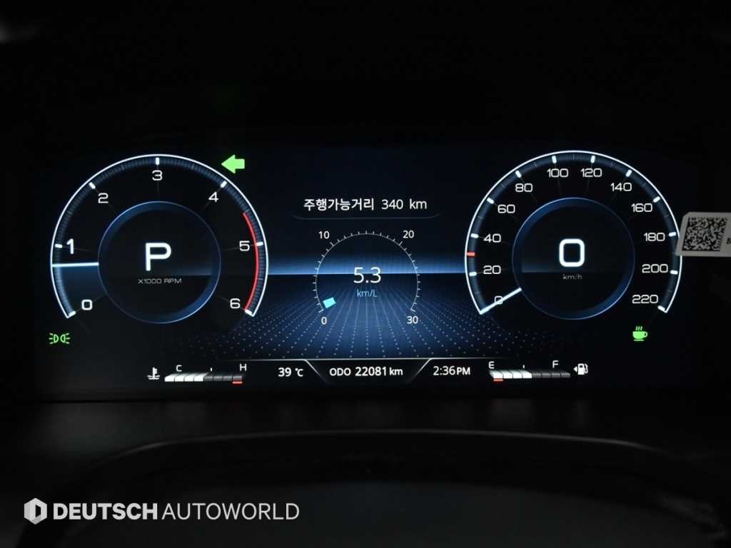 KG모빌리티(쌍용) 무쏘 무쏘 칸 2.2 4WD 프레스티지 이미지 8