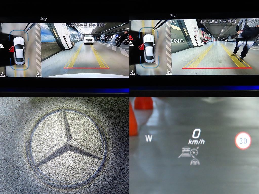 벤츠 E 클래스 E-클래스 W213 E250 익스클루시브 이미지 17