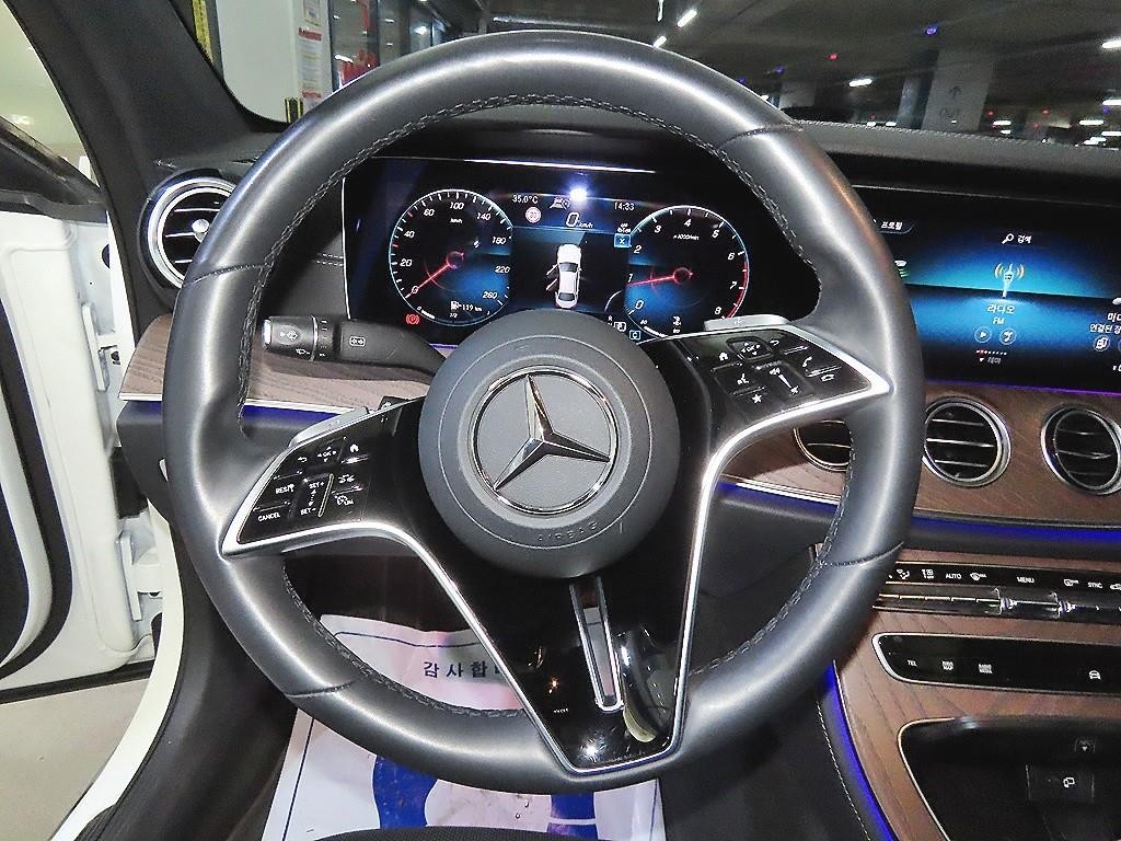 벤츠 E 클래스 E-클래스 W213 E250 익스클루시브 이미지 8