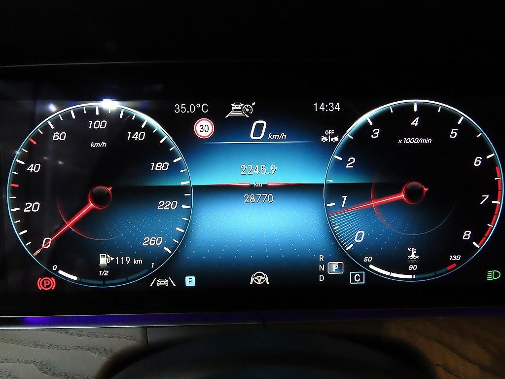 벤츠 E 클래스 E-클래스 W213 E250 익스클루시브 이미지 9