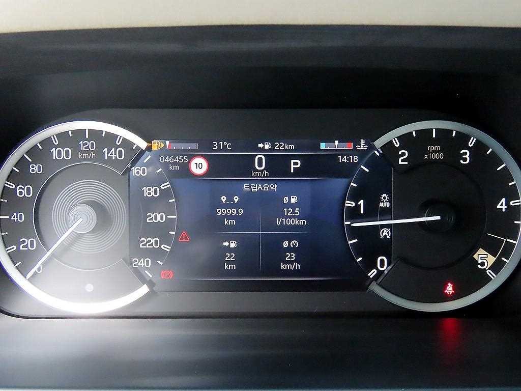 랜드로버 디펜더 디펜더 (L663) 90 D250 SE 이미지 10