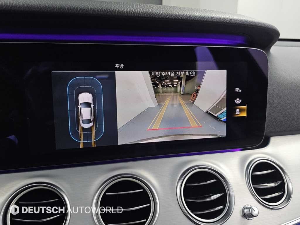 벤츠 E 클래스 E-클래스 W213 E250 아방가르드 이미지 15