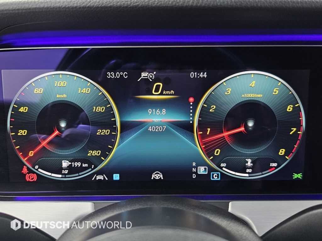 벤츠 E 클래스 E-클래스 W213 E250 아방가르드 이미지 8