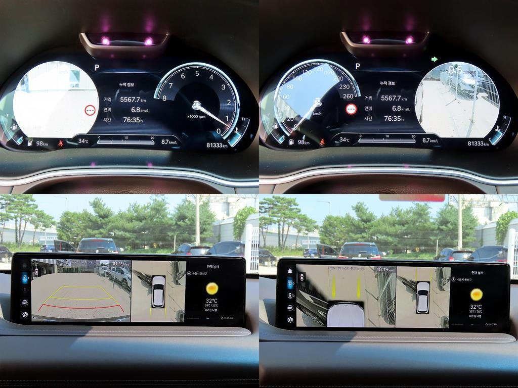 제네시스 GV80 가솔린 3.5T AWD 이미지 17