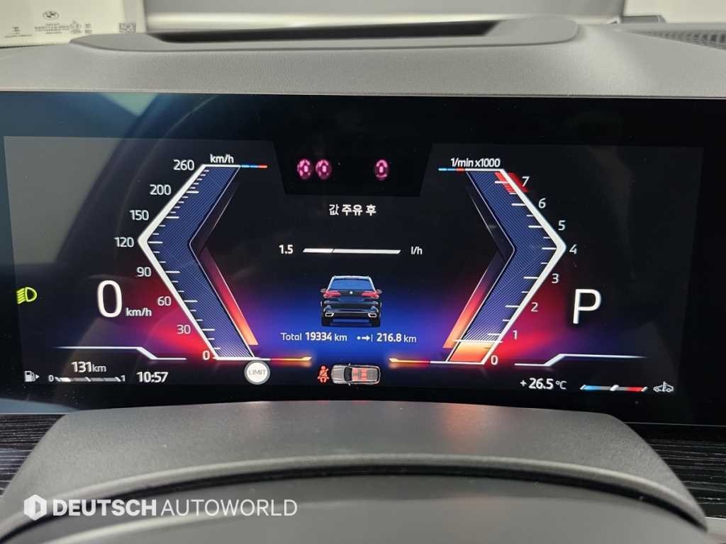 BMW X5 X5 (G05) xDrive 40i M 스포츠 이미지 8