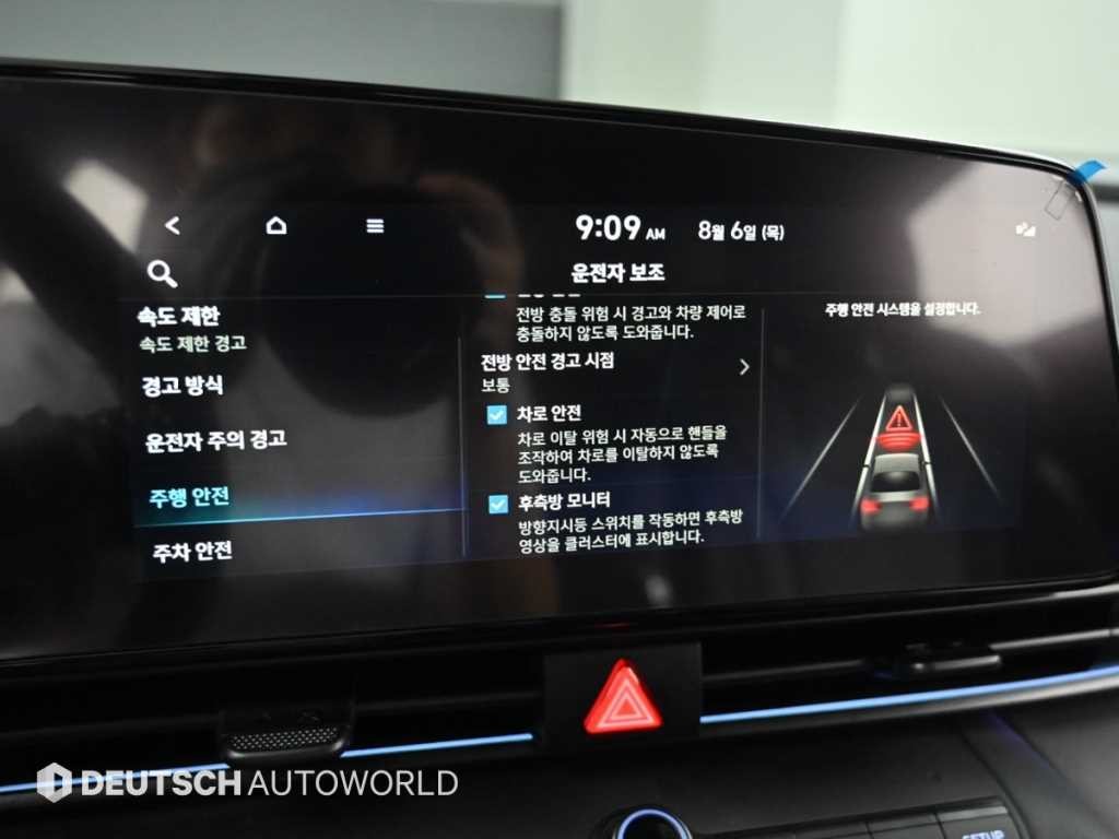 현대 아반떼 더 뉴 아반떼 (CN7) 2.0 N 이미지 17