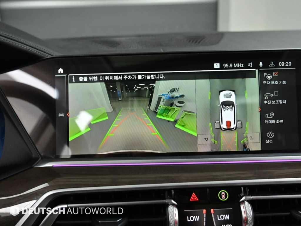 BMW X5 X5 (G05) xDrive 30d xLine 이미지 15