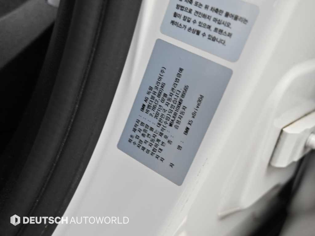 BMW X5 X5 (G05) xDrive 30d xLine 이미지 20