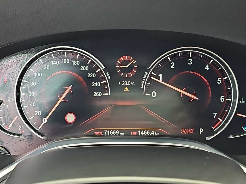BMW 7시리즈 7시리즈 (G11) 750i xDrive 이미지 6