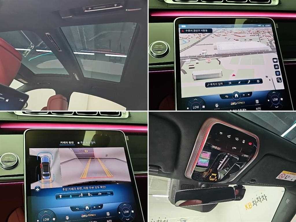 벤츠 S 클래스 S클래스-W223 S580L 4MATIC 이미지 17