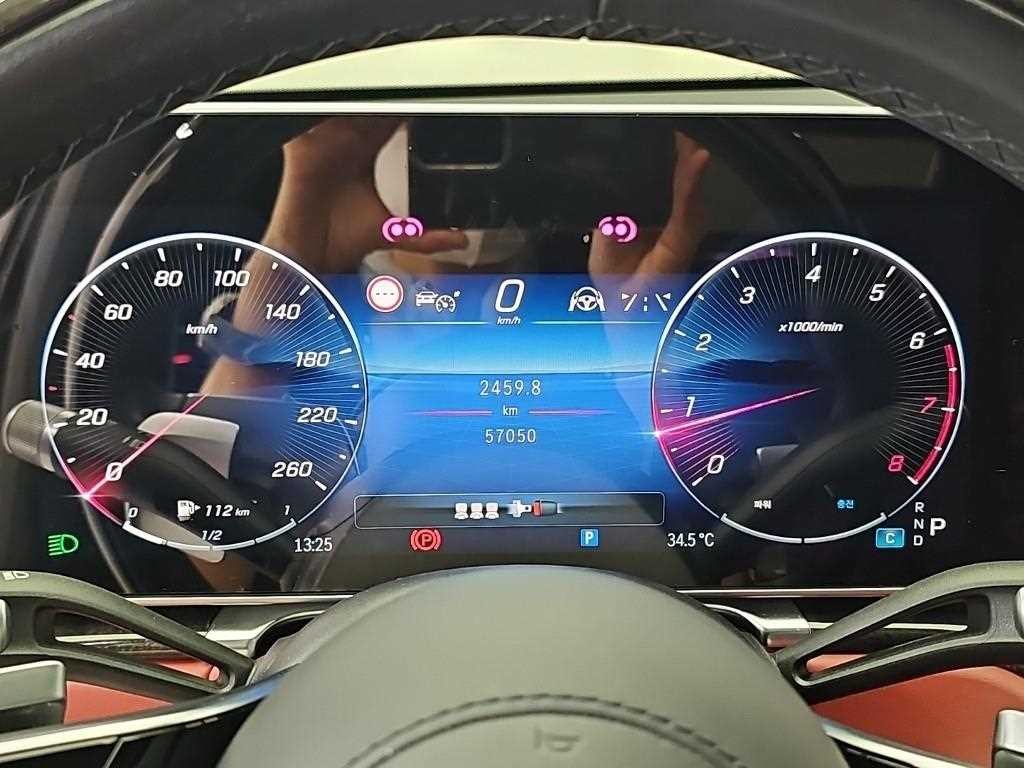 벤츠 S 클래스 S클래스-W223 S580L 4MATIC 이미지 7