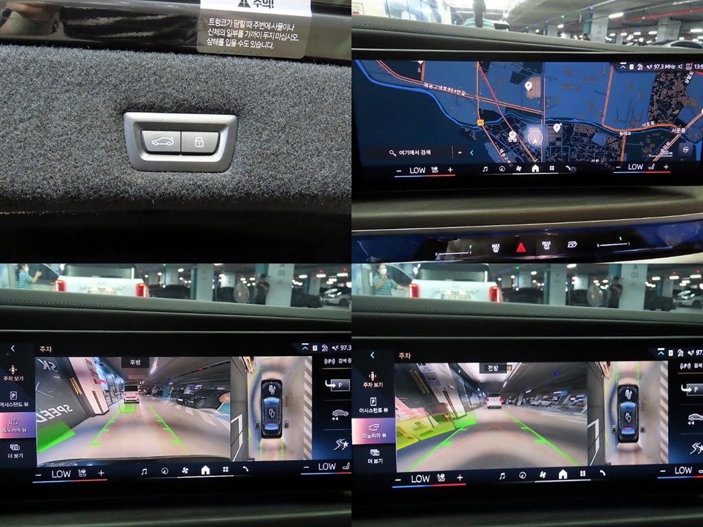 BMW 7시리즈 7시리즈 (G70) 740d xDrive 디자인 퓨어 엑셀런스 이미지 18