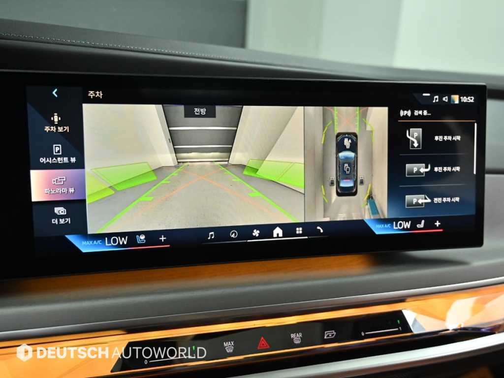 BMW 7시리즈 7시리즈 (G70) 740i sDrive 디자인퓨어 엑셀런스 이미지 15