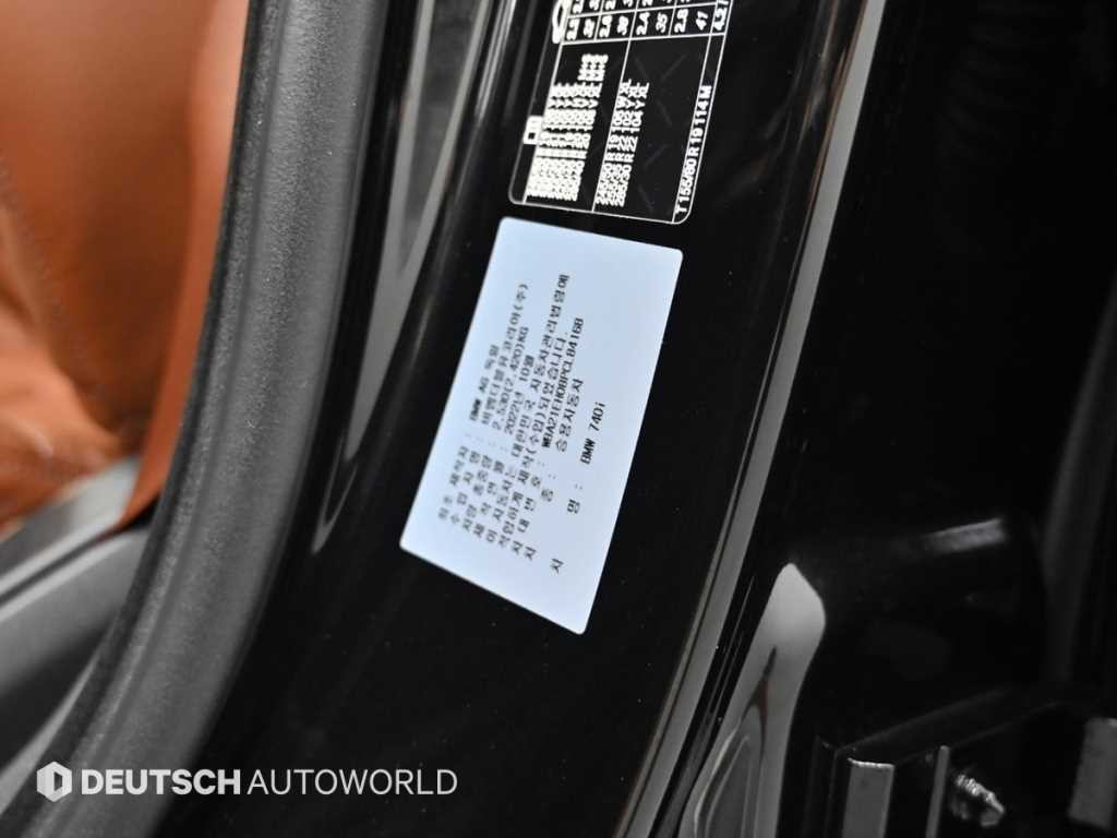BMW 7시리즈 7시리즈 (G70) 740i sDrive 디자인퓨어 엑셀런스 이미지 20