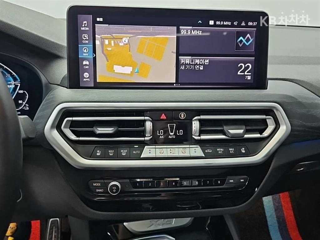BMW X3 X3 (G01) xDrive 30e M 스포츠 이미지 9