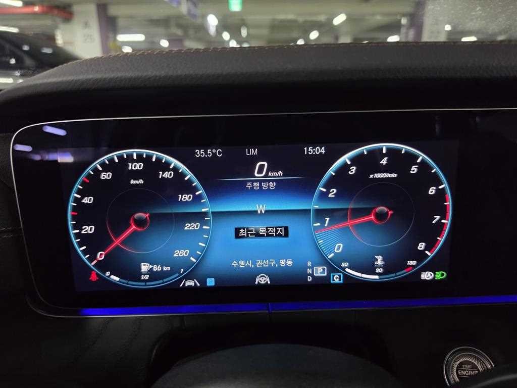 벤츠 E 클래스 E-클래스 W213 이미지 13