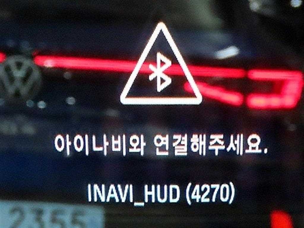 기아 스포티지 스포티지 R 2WD TLX 프리미엄 이미지 16