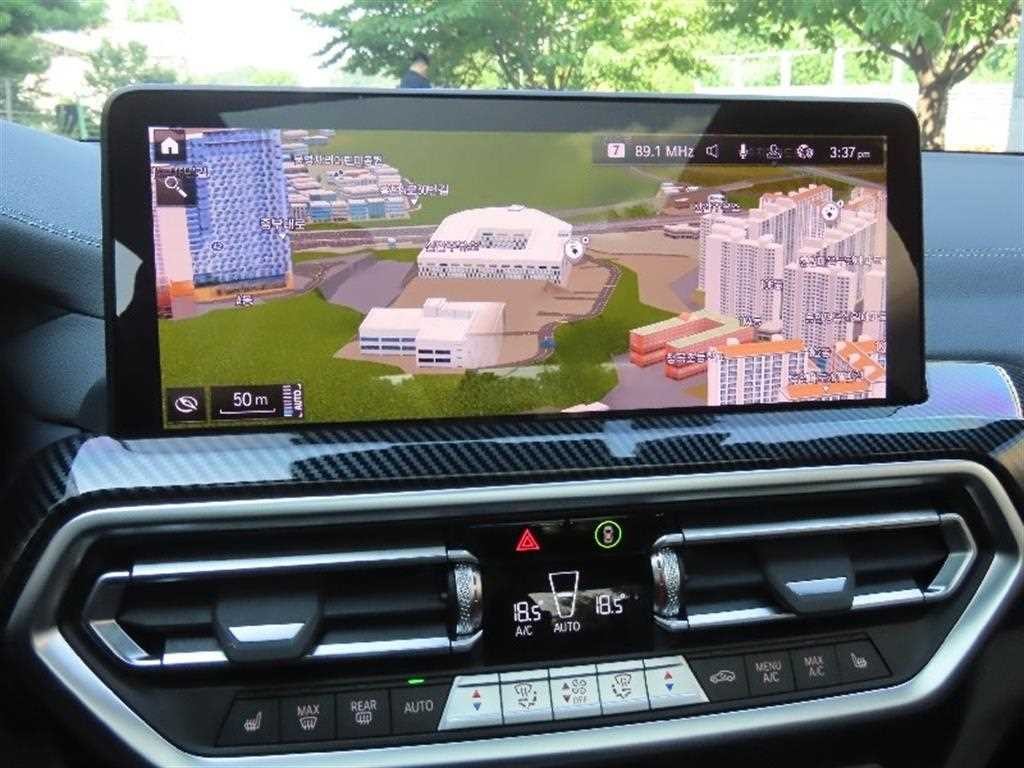 BMW iX3 iX3 (G08) M 스포츠 기본형 이미지 8