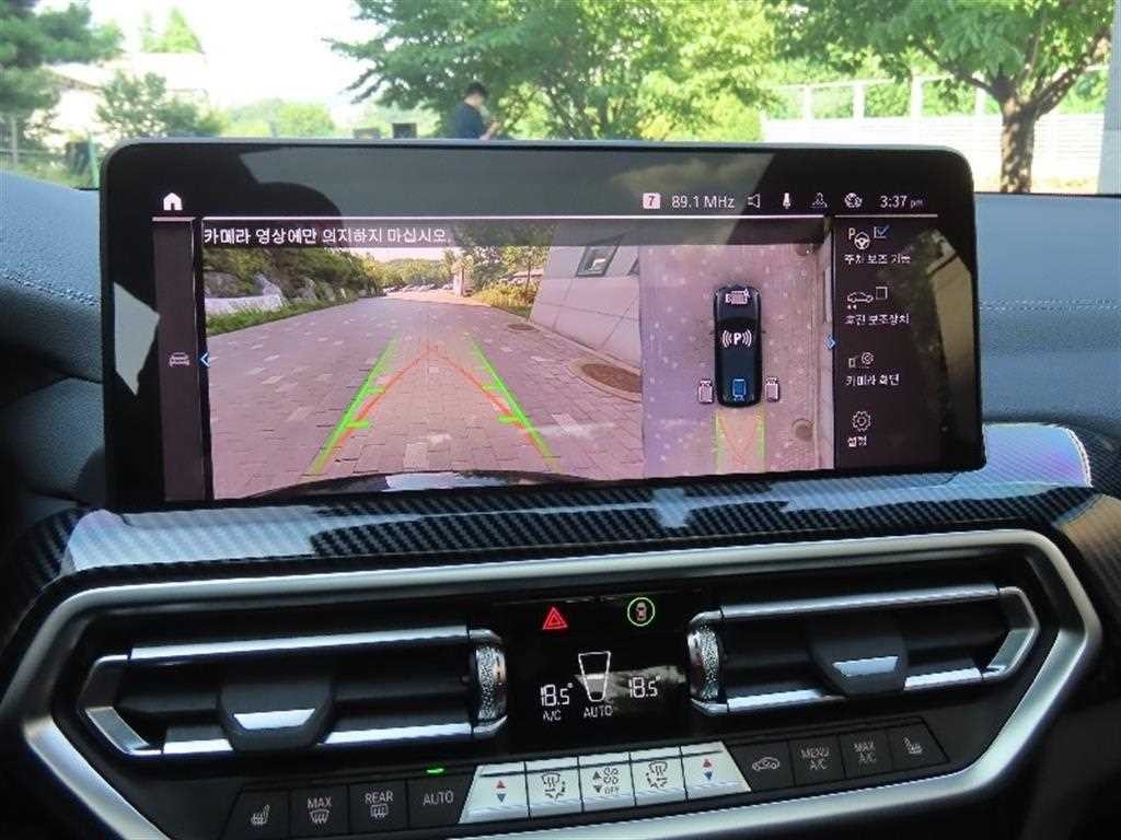 BMW iX3 iX3 (G08) M 스포츠 기본형 이미지 9