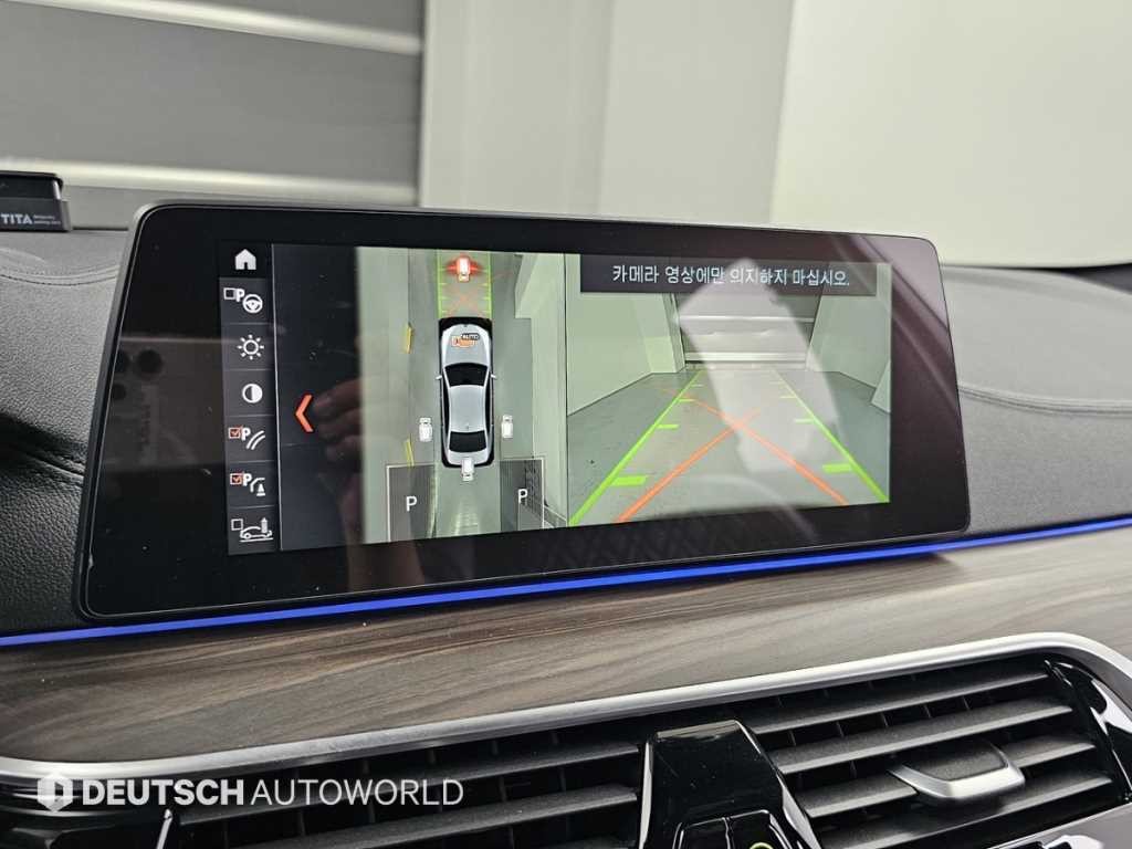 BMW 5시리즈 5시리즈 (G30) 530i M 스포츠 플러스 이미지 15