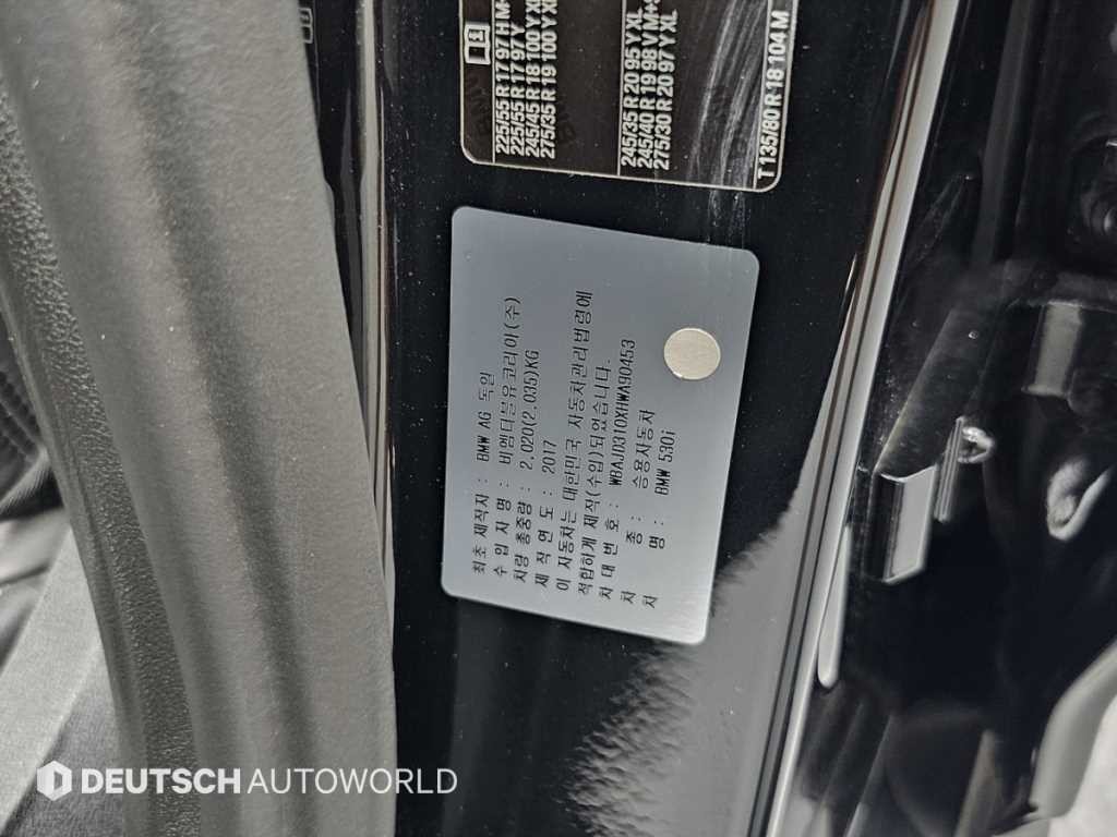 BMW 5시리즈 5시리즈 (G30) 530i M 스포츠 플러스 이미지 20