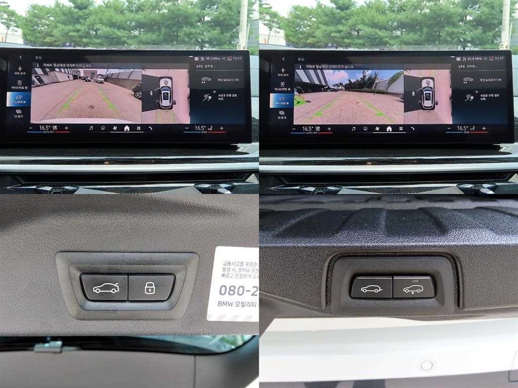 BMW X5 X5 (G05) xDrive 40i M 스포츠 이미지 17