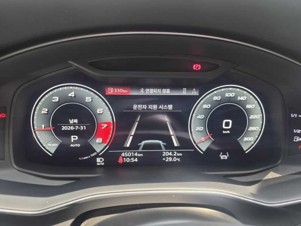 아우디 A6 A6 (C8) 45 TFSI 콰트로 프리미엄 이미지 7