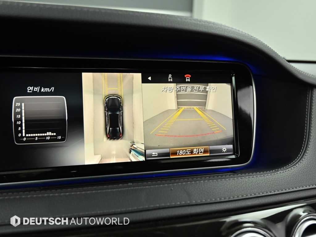 벤츠 S 클래스 S클래스-W222 S 500L 4MATIC 이미지 15