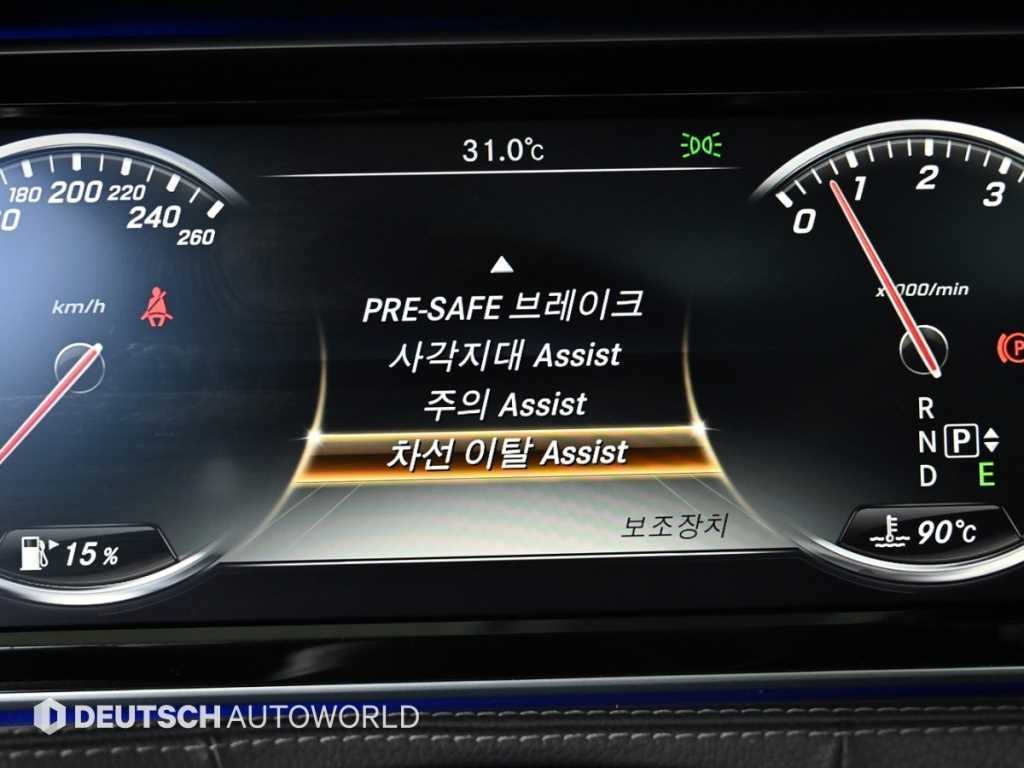 벤츠 S 클래스 S클래스-W222 S 500L 4MATIC 이미지 17