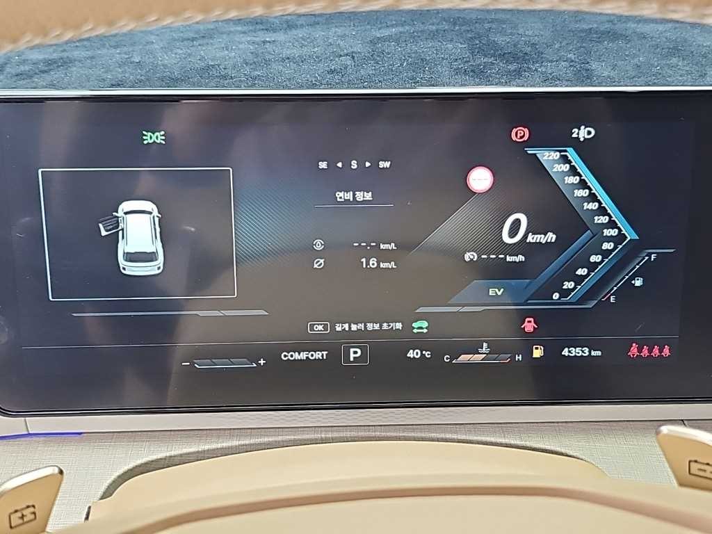 KG모빌리티(쌍용) 액티언 액티언(J120) 2WD S8 이미지 6