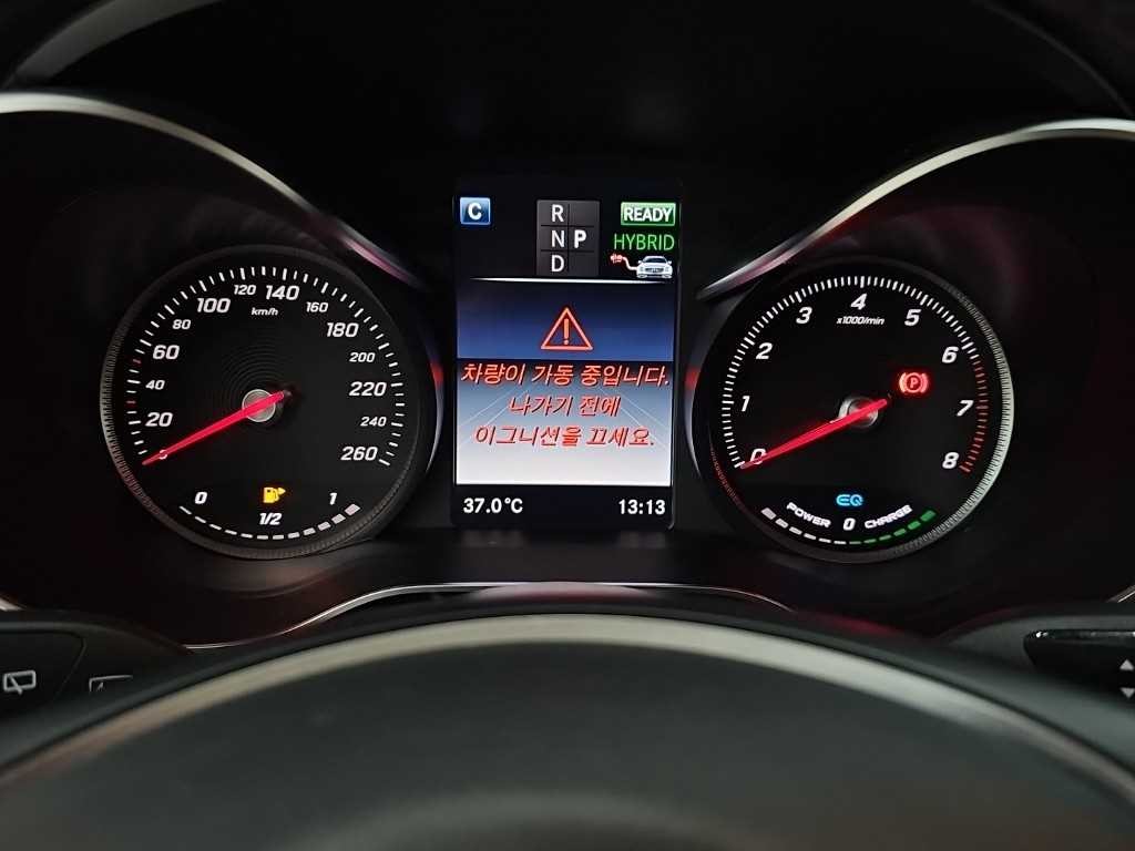 벤츠 GLC 클래스 GLC클래스 X253 GLC 350 e 4MATIC 프리미엄 이미지 6