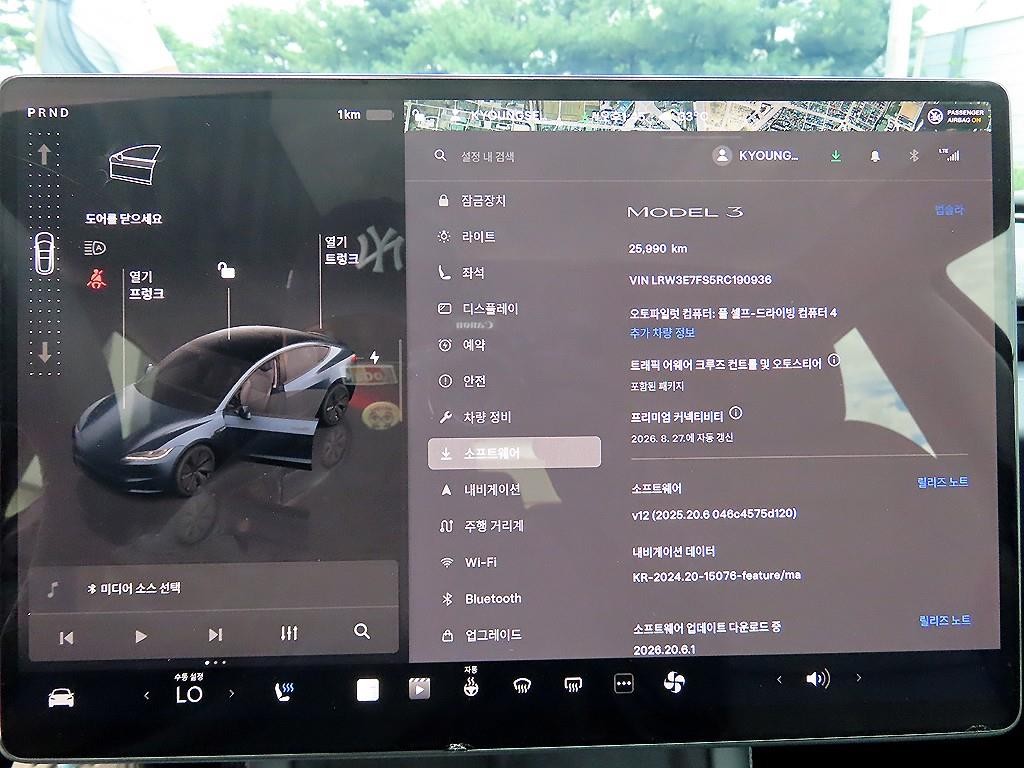 테슬라 모델 3 RWD 이미지 11