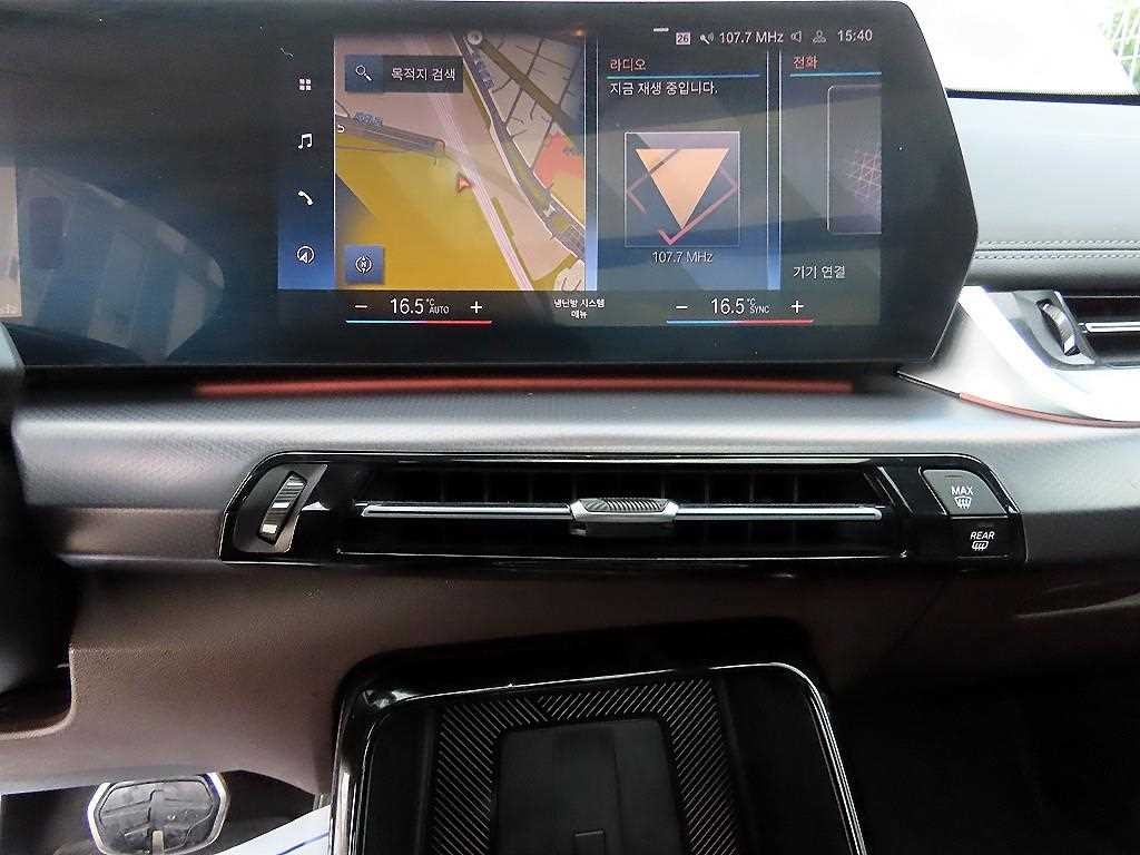 BMW X1 X1 (U11) sDrive 20i M 스포츠 이미지 13