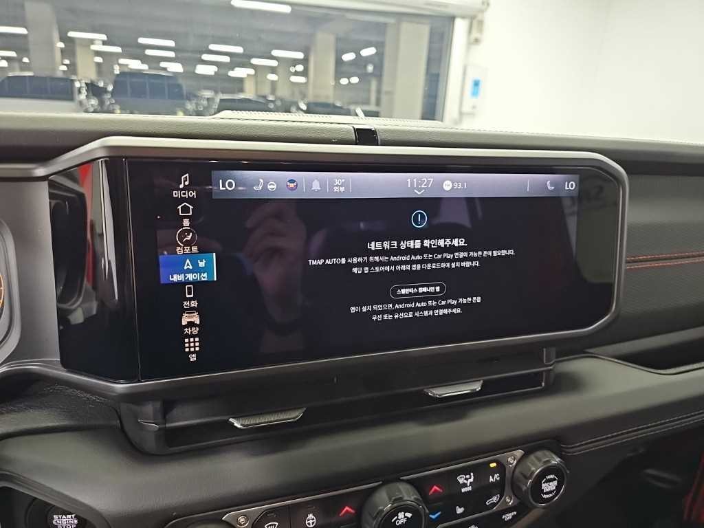 지프 랭글러 랭글러 (JL) 2.0 루비콘 4도어 이미지 13