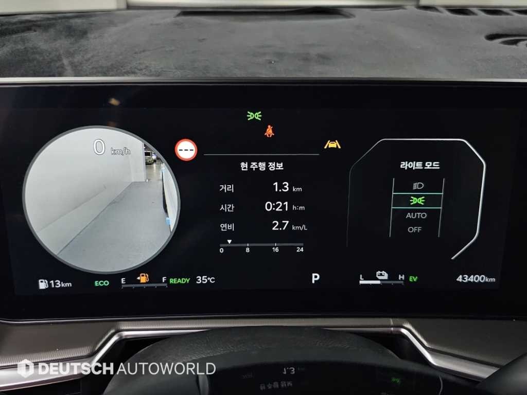 기아 쏘렌토 더 뉴 쏘렌토 4세대 하이브리드 1.6T 4WD 노블레스 이미지 8