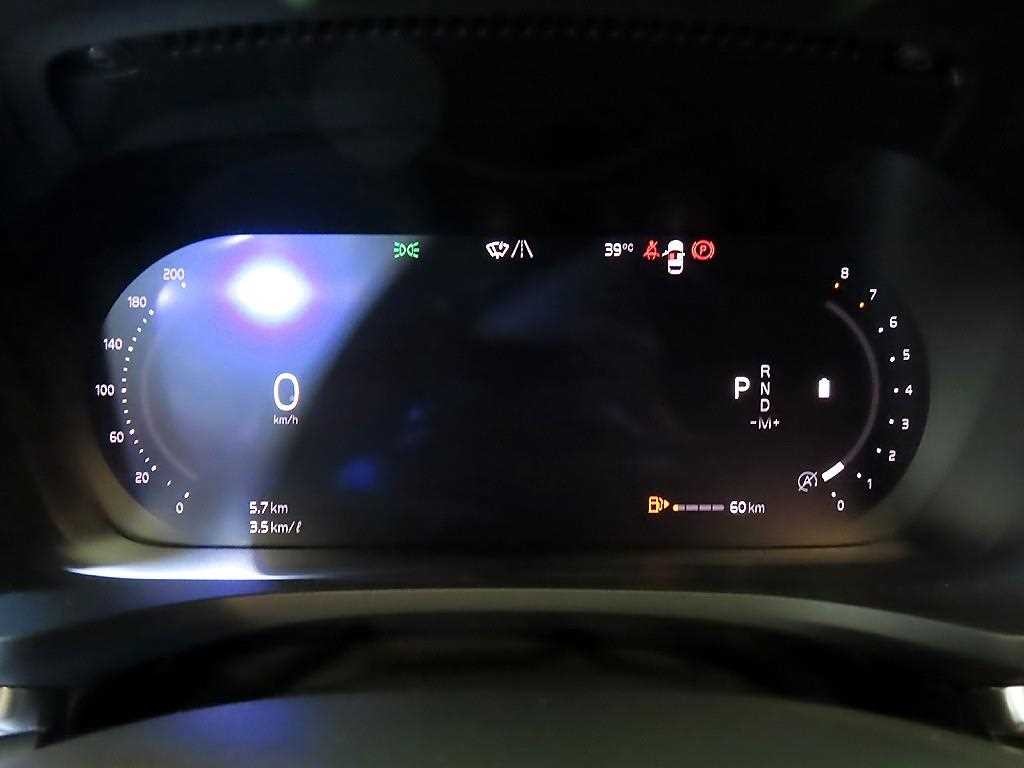 볼보 V60 V60 크로스 컨트리 2세대 2.0 B5 얼티메이트 AWD 이미지 9