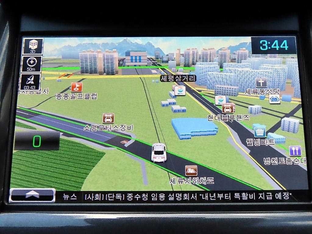 쉐보레 임팔라 3.6 LTZ 이미지 14