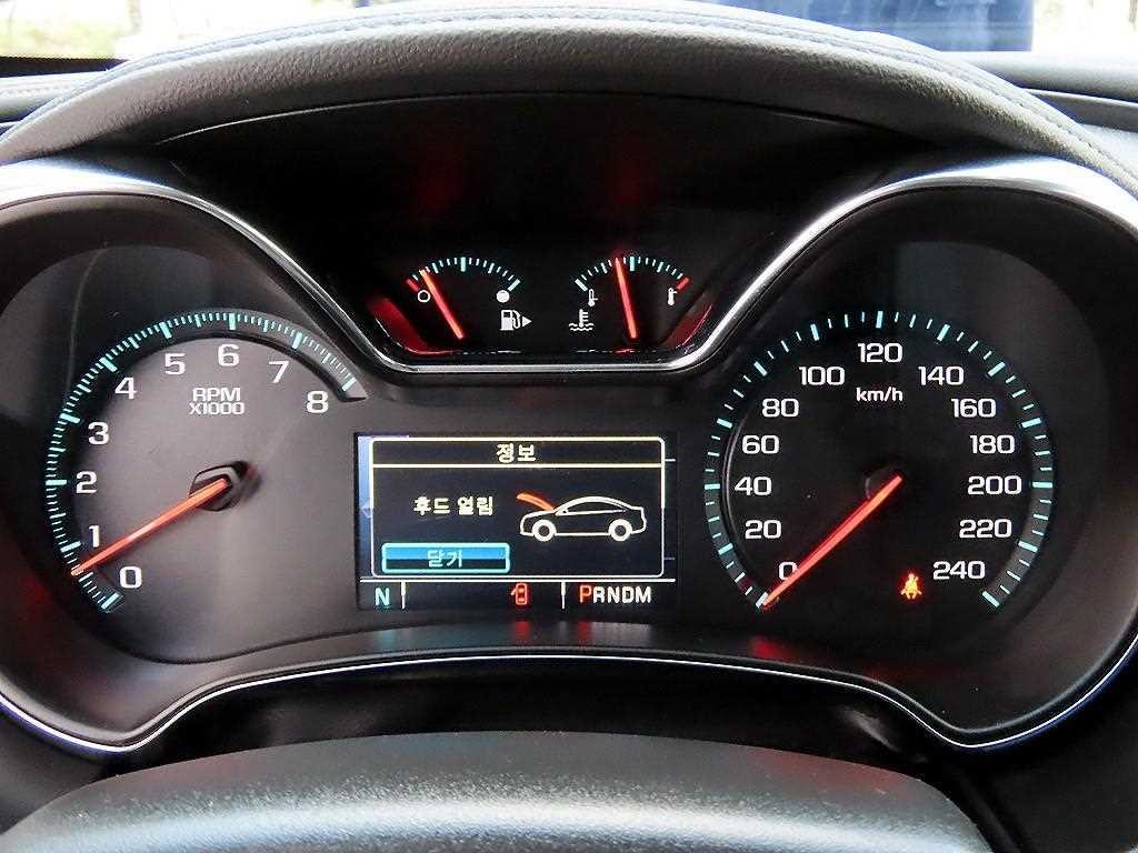 쉐보레 임팔라 3.6 LTZ 이미지 9