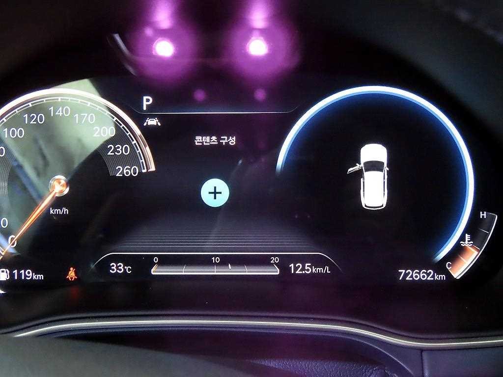 제네시스 GV80 디젤 3.0 AWD 이미지 9