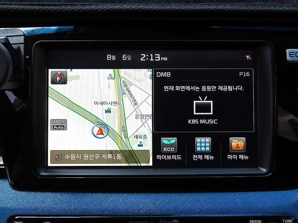 기아 니로 1.6 하이브리드 노블레스 이미지 14